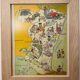 Vintage poster illustrated map of Alsace 1939 - JP Pinchon