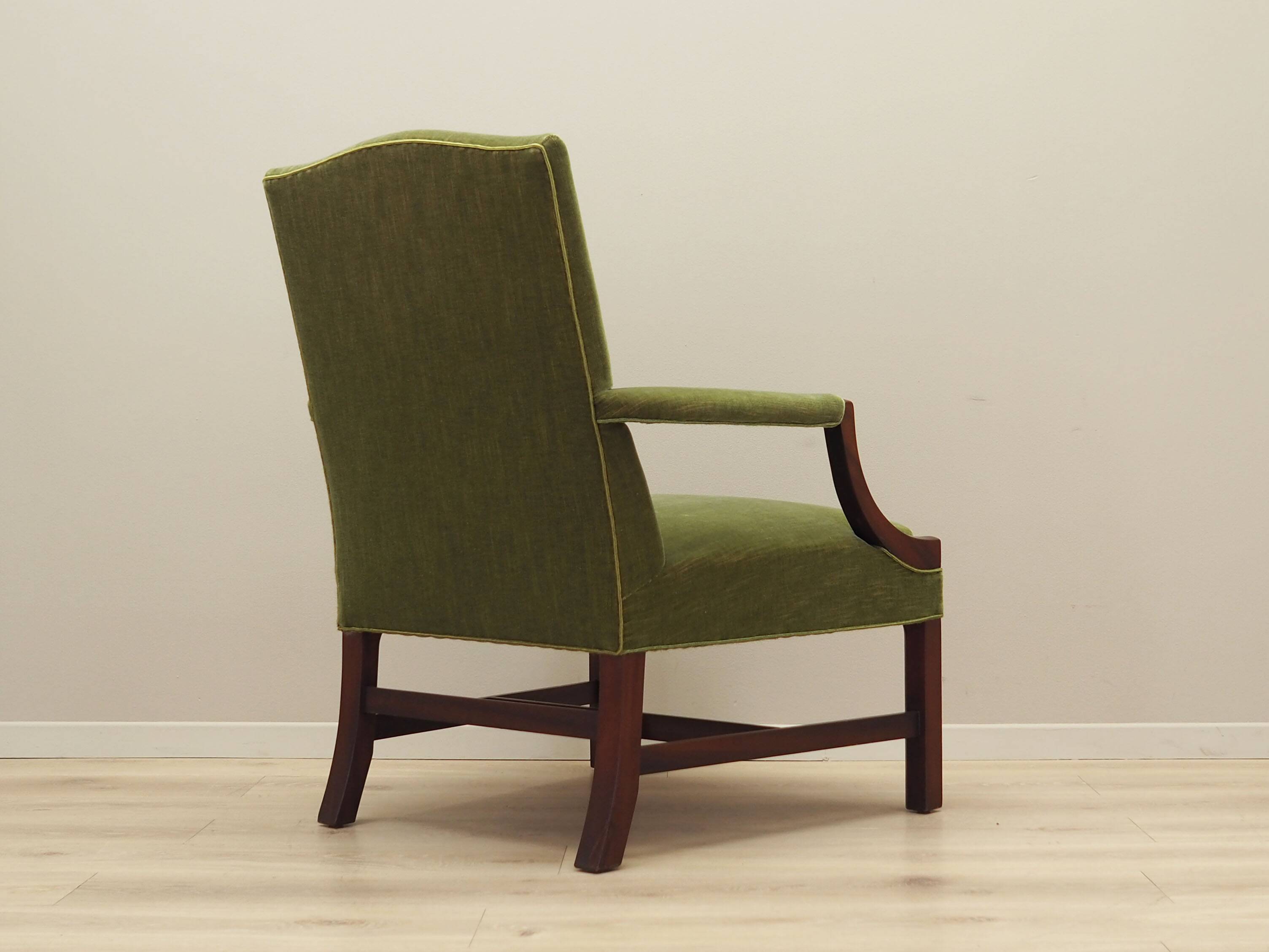 Fauteuil en acajou, design danois, années 1970, production : Danemark