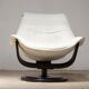 Lounge chair Flight High by Okamura and Marquardsen Nelo edition