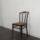 Série de 4 chaises Thonet