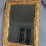 Old mirror, Art Nouveau 60x50 cm