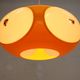 Massive Belgium Bug Eye Space Age UFO Lamp, Yellow Mid-Century Modern Light