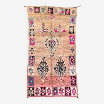 Tapis Marocain Boujad coloré - 325 x 181 cm