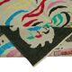 Turkish Handknotted Wool Tiger Rug  208 cm x 310 cm
