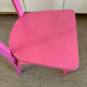 Baumann children's chair
