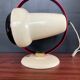 Philips Infraphil lamp designed by Charlotte Perriand