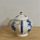 Teapot "The old Mill" English porcelain stamped Johnson & Bro