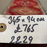 Turkish runner 345x94cm