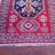 Handmade Kazak Caucasian Rug 250x177cm