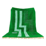 Handmade Moroccan rug 250cm x 150cm