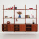 Teak modular bookcase PS System, Danish design, 1960s, manufactured by Rand