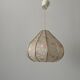 Mid-century modern ceiling light by Erco, 1950s, Germany