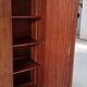 Armoire du milieu du siècle