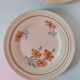Set of 6 vintage orange and blue floral plates – 1950s