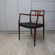 Vintage armchair in teak and black leather - Model 64 - Möller - Denmark '60's