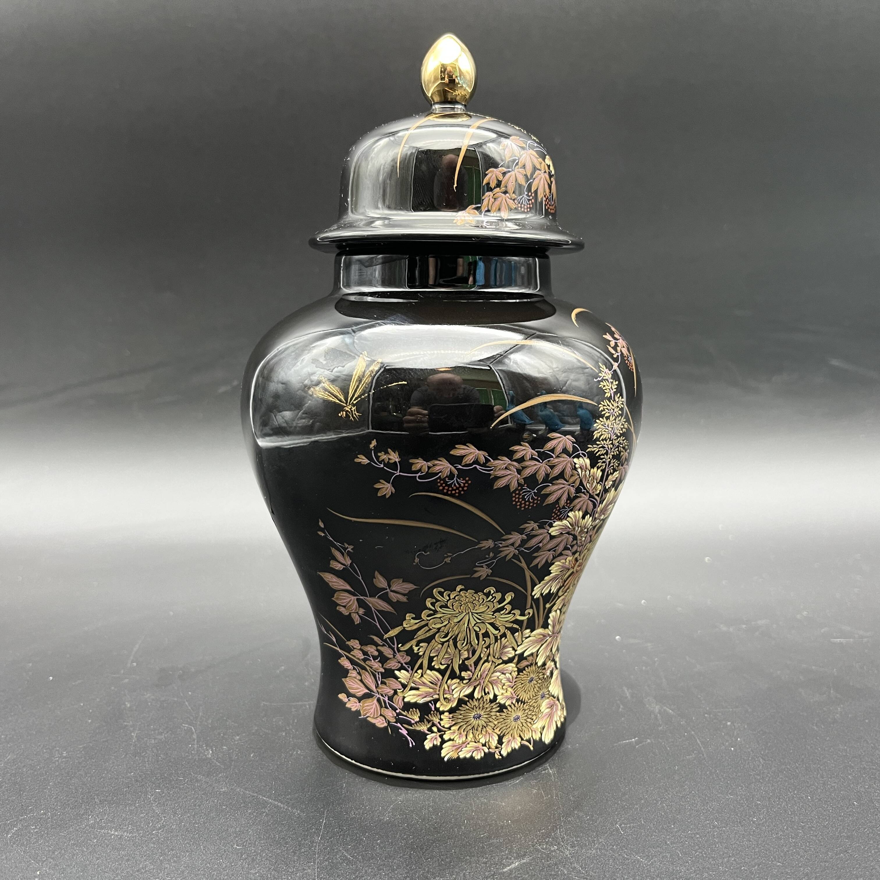 Pot with lid vase Shibata Japan vintage flora decor
