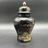 Pot with lid vase Shibata Japan vintage flora decor