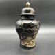 Pot with lid vase Shibata Japan vintage flora decor