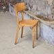 Bistro chair 1950