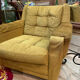 Fauteuil vintage velours design 60/70