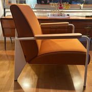Armchair designed by Jean Prouvé in 1939, by Vitra, Switzerland.