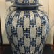 Vase, China