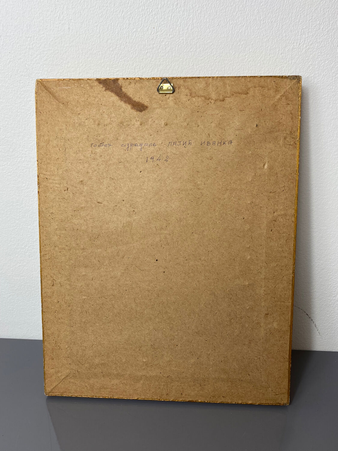 Gold and black wooden frame