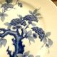 Lot de huit assiettes en porcelaine allemande années 50