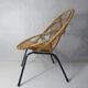 Armchair rattan shell metal