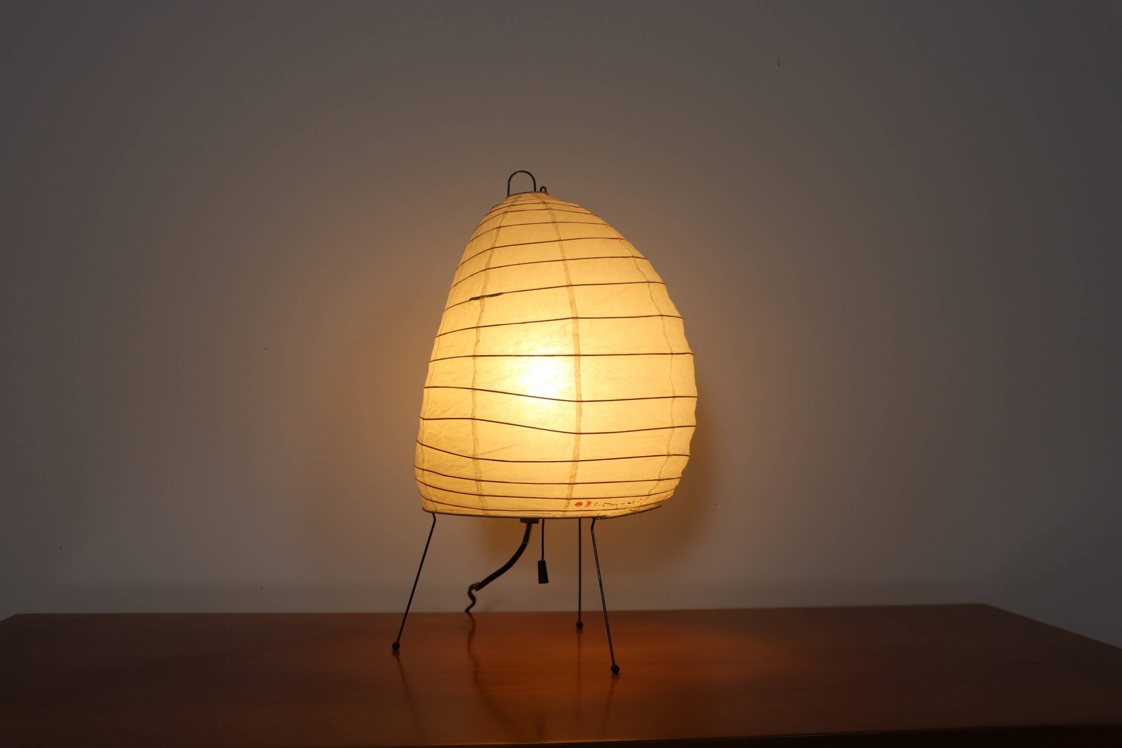 Vintage Akari Model 1N Light Sculpture Table Lamp By Isamu Noguchi, Japan 1980s