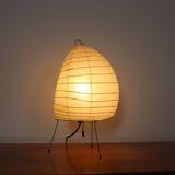 Lampe de table vintage Akari modèle 1N avec sculpture lumineuse par Isamu Noguchi, Japon 1980