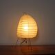 Lampe de table vintage Akari modèle 1N avec sculpture lumineuse par Isamu Noguchi, Japon 1980