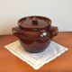 Pot glazed stoneware pot with lid Pearson's of Chesterfield England
