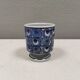Decorated mug for Danish Aluminia 1950-60s