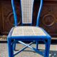Canage chair