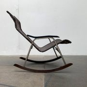 Mid-century Japanese space age folding rocking chair by Takeshi Nii, 1960s