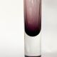 Vase 3585 designed by Tapio Wirkkala for Iittala with signature, 1956