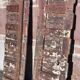 "Ethnic" double door, antique (19th/early 20th century)