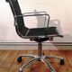Chaise de bureau résille