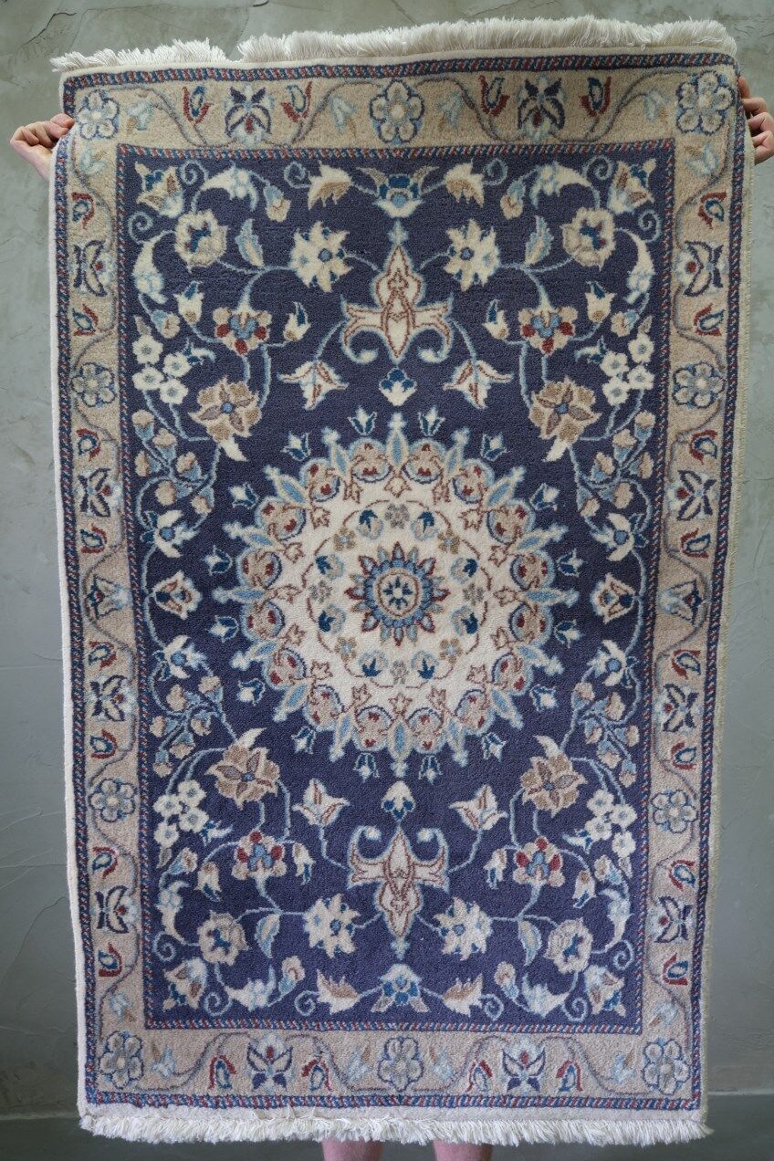 Rug 1970s 142x92 cm