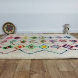 Tapis Berbère Marocain Artisanal 197 X 153 CM