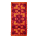 Tapis orange 'Tetris' Space Age
