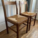 Paire de chaises Vintage