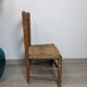 Chaise de campagne paillée enfant