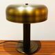 70's brass table lamp / 70's brass table lamp