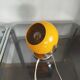 Yellow eyeball lamp, 1979s