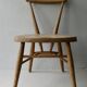 Lucian Ercolani children's chair for Ercol, 1960s