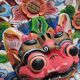 Masque Topeng Balinais