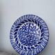 Blue and white decorative dish / plate