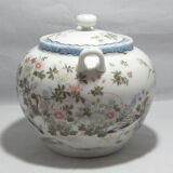 Former Asian Japanese teapot